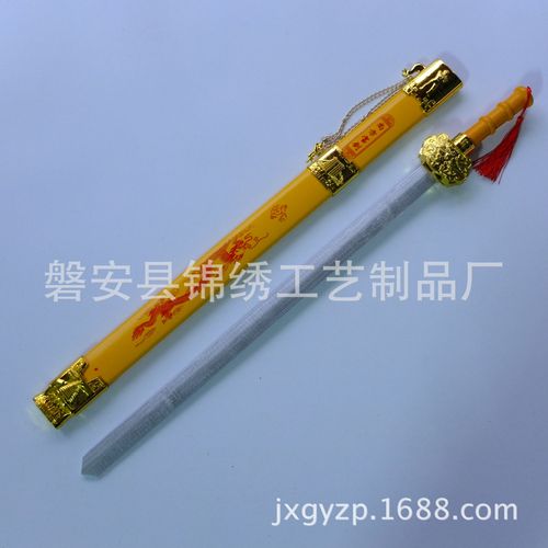厂家直销 电镀尚方宝剑 青龙剑 竹木仿真儿童刀剑玩具