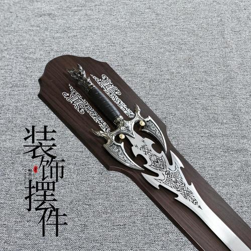 复古挂板剑宝剑工艺品古风长剑客厅装饰品摆件刀剑未开刃一件代发