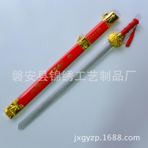 厂家直销 电镀尚方宝剑 青龙剑 竹木仿真儿童刀剑玩具
