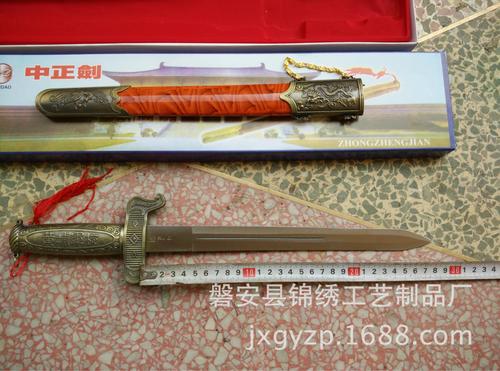 【中正剑 艺术刀剑 装饰刀剑 未开刃 旅游工艺品批发】价格,厂家,图片