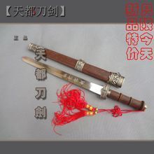 【工艺刀】最新最全工艺刀 产品参考信息